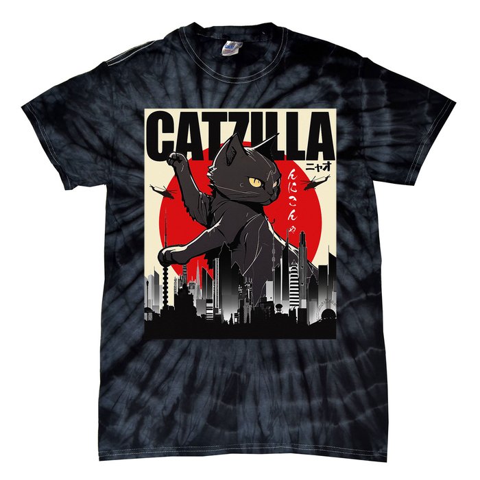 Catzilla Funny Cat Funny Cat Lover animal Tie-Dye T-Shirt