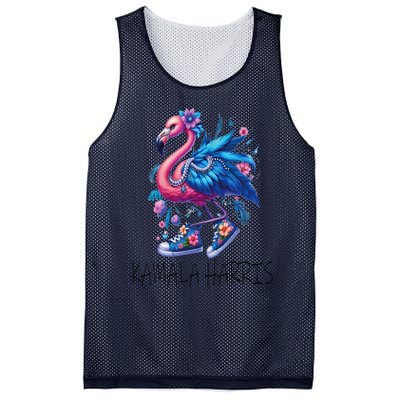 Cute Flamingo Chucks Retro Pearls Comma La Kamala Harris 24 Mesh Reversible Basketball Jersey Tank