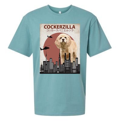 Cockerzilla Funny Cocker Spaniel Dog Lovers Gift Sueded Cloud Jersey T-Shirt