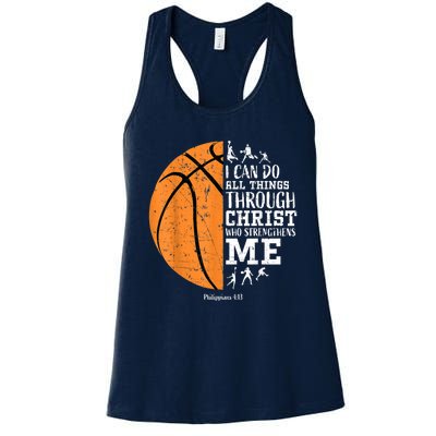 Cute Funny Christian Basketball Gift For Boys Religious Gifts Women's Racerback Tank