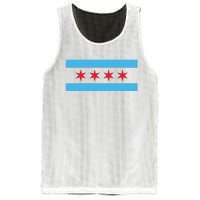 Chicago Flag Mesh Reversible Basketball Jersey Tank