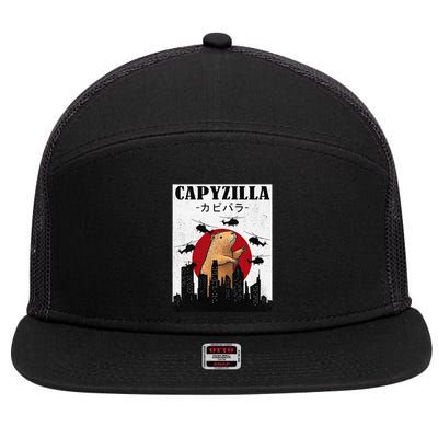 Capybara Funny Capybara Rodent Capyzilla Funny 7 Panel Mesh Trucker Snapback Hat