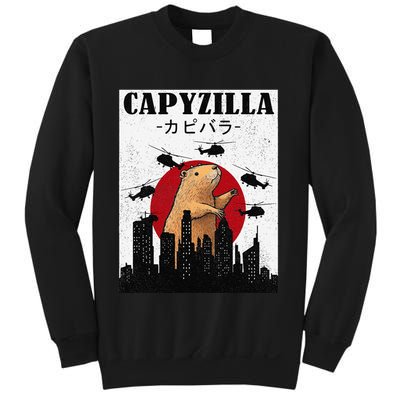 Capybara Funny Capybara Rodent Capyzilla Funny Sweatshirt