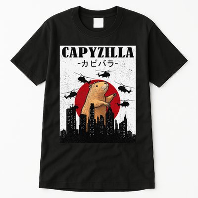 Capybara Funny Capybara Rodent Capyzilla Funny Tall T-Shirt