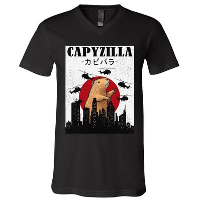 Capybara Funny Capybara Rodent Capyzilla Funny V-Neck T-Shirt
