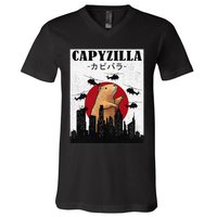 Capybara Funny Capybara Rodent Capyzilla Funny V-Neck T-Shirt