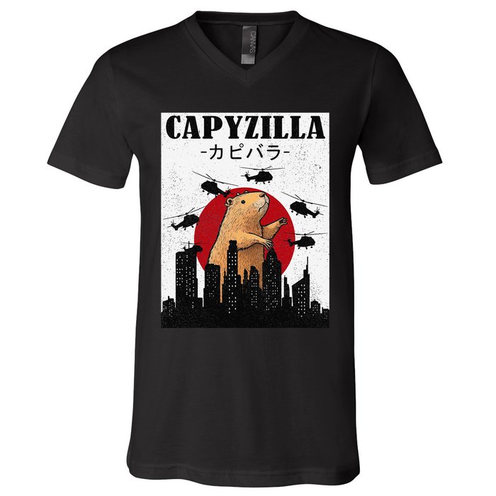 Capybara Funny Capybara Rodent Capyzilla Funny V-Neck T-Shirt