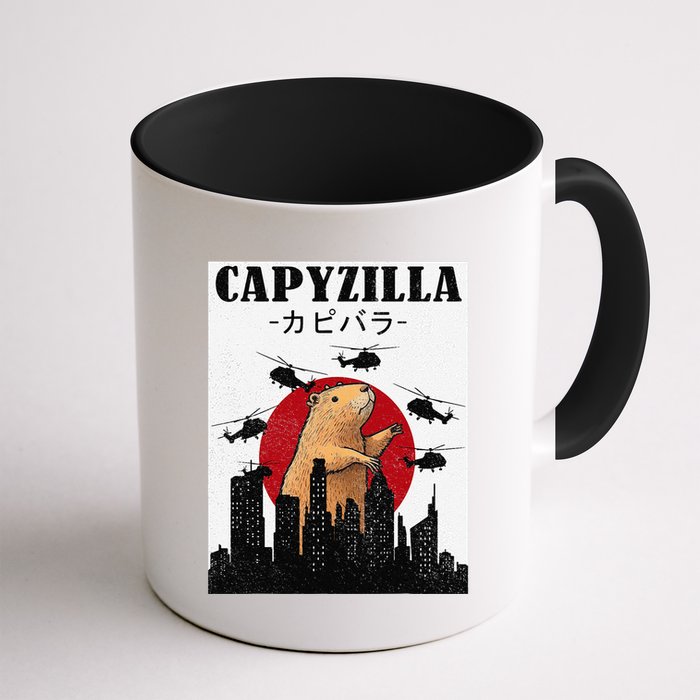 Capybara Funny Capybara Rodent Capyzilla Funny Mug