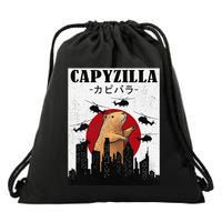 Capybara Funny Capybara Rodent Capyzilla Funny Drawstring Bag