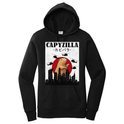 Capybara Funny Capybara Rodent Capyzilla Funny Women's Pullover Hoodie