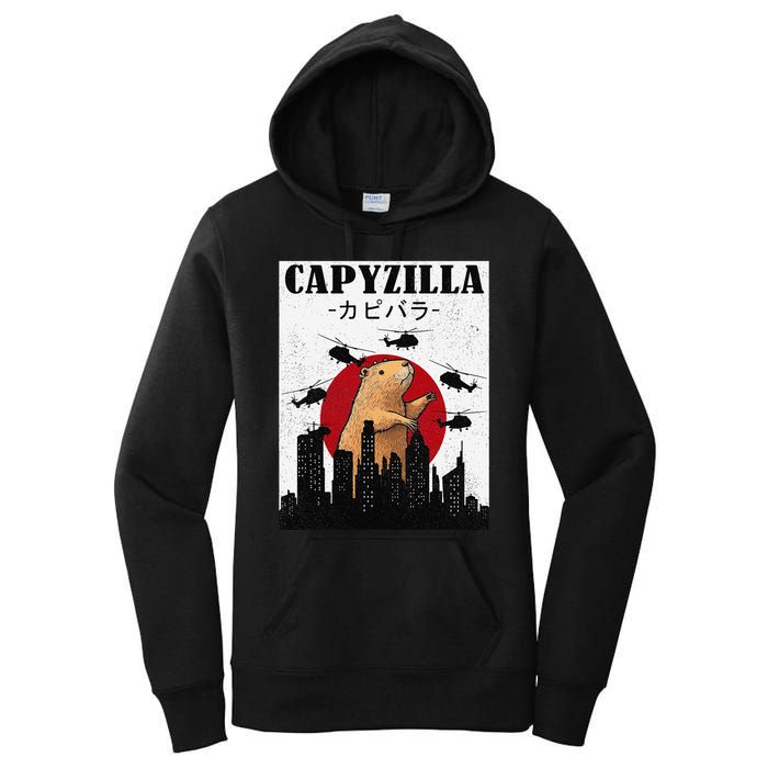 Capybara Funny Capybara Rodent Capyzilla Funny Women's Pullover Hoodie