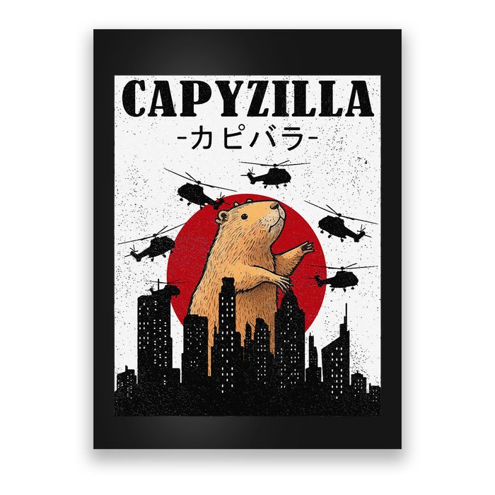 Capybara Funny Capybara Rodent Capyzilla Funny Poster