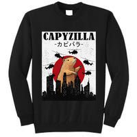 Capybara Funny Capybara Rodent Capyzilla Funny Tall Sweatshirt