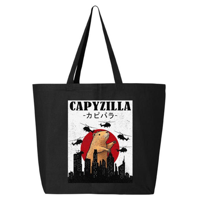 Capybara Funny Capybara Rodent Capyzilla Funny 25L Jumbo Tote
