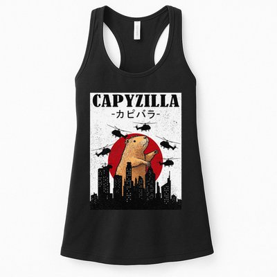 Capybara Funny Capybara Rodent Capyzilla Funny Womens Tank Top