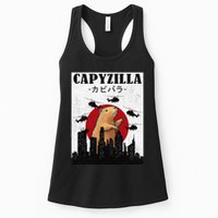 Capybara Funny Capybara Rodent Capyzilla Funny Womens Tank Top