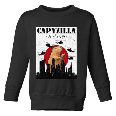 Capybara Funny Capybara Rodent Capyzilla Funny Toddler Sweatshirt