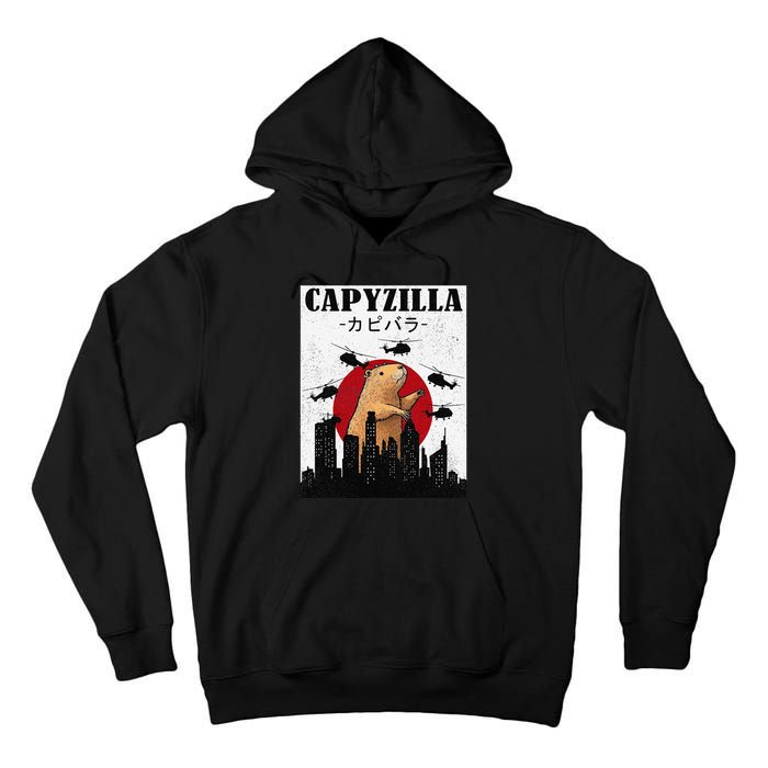 Capybara Funny Capybara Rodent Capyzilla Funny Tall Hoodie