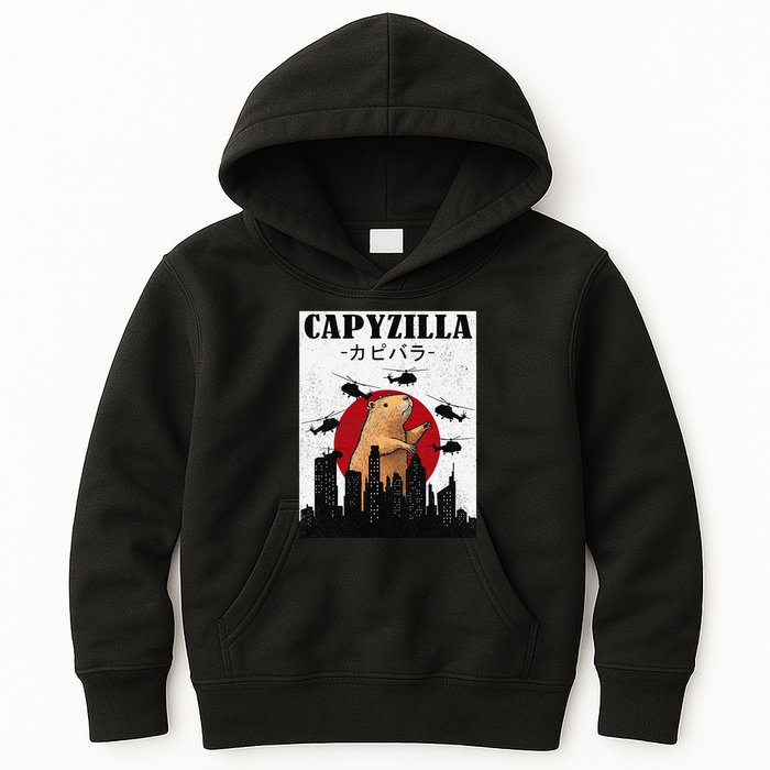 Capybara Funny Capybara Rodent Capyzilla Funny Kids Hoodie