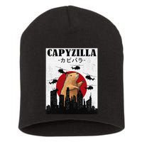 Capybara Funny Capybara Rodent Capyzilla Funny Short Acrylic Beanie