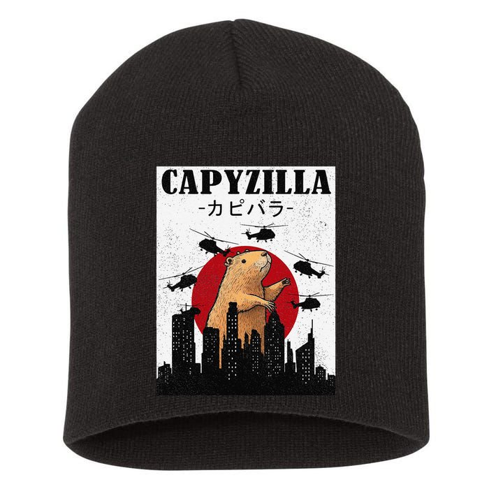 Capybara Funny Capybara Rodent Capyzilla Funny Short Acrylic Beanie