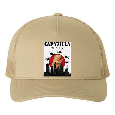 Capybara Funny Capybara Rodent Capyzilla Funny Yupoong Adult 5-Panel Trucker Hat