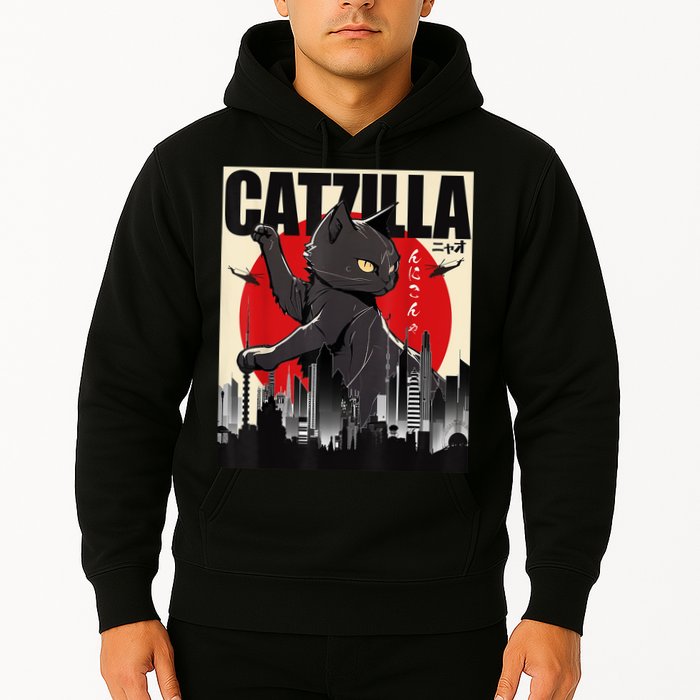 Catzilla Funny Cat Hoodie