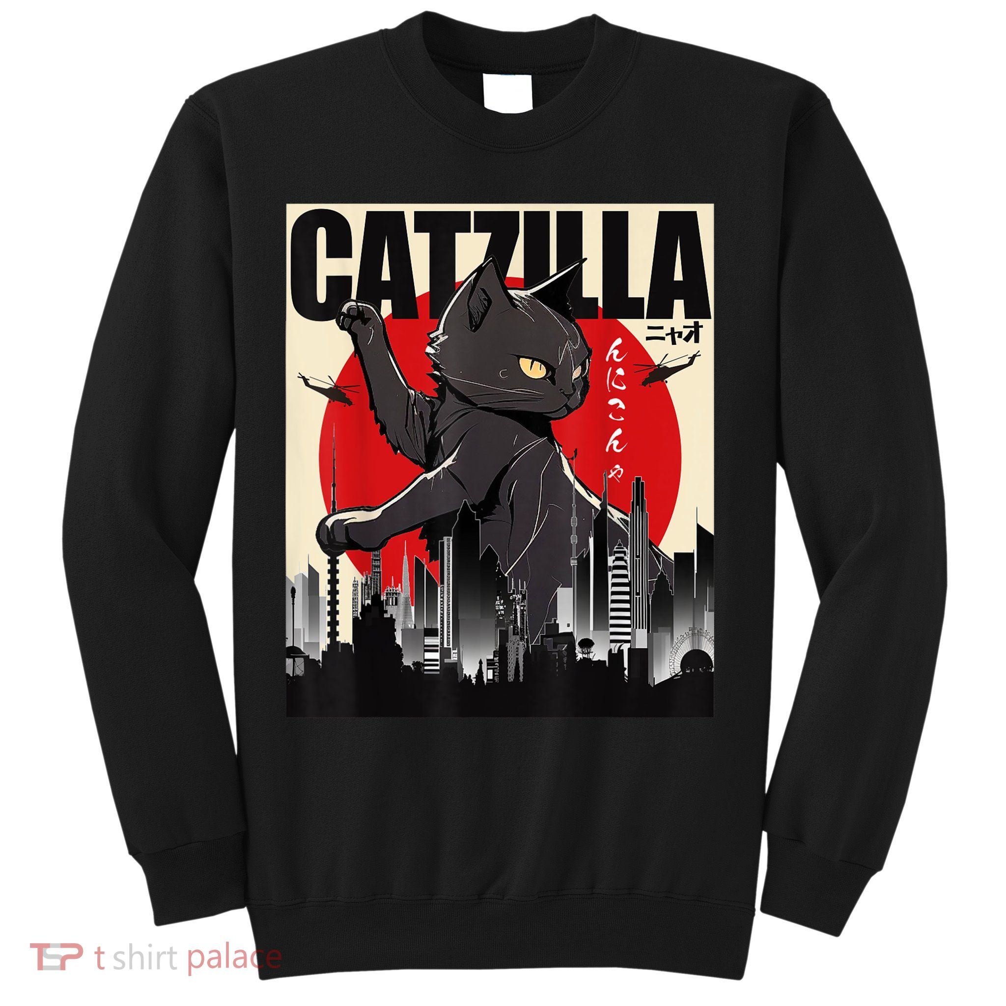 Catzilla Funny Cat Sweatshirt