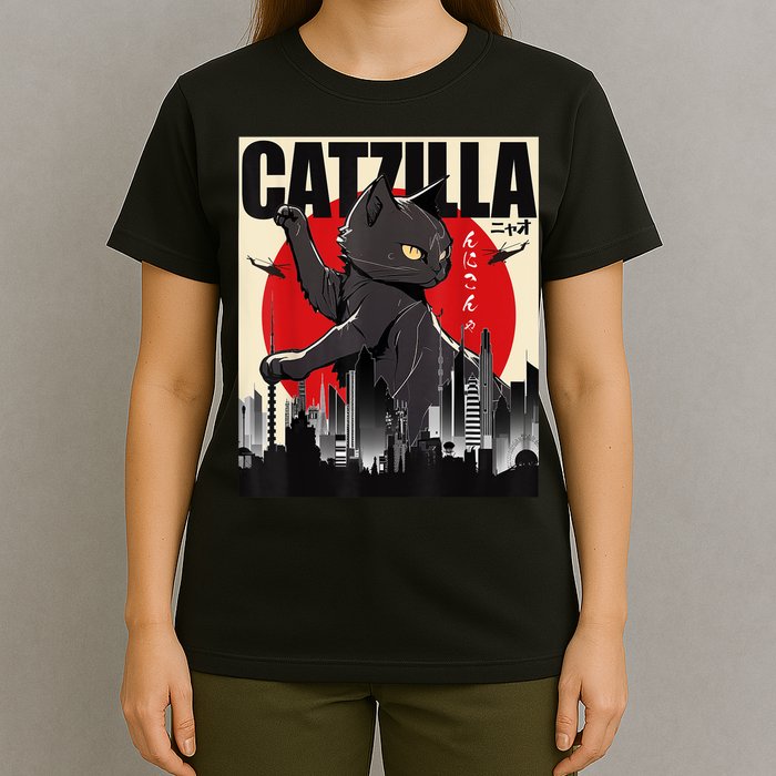 Catzilla Funny Cat T-Shirt