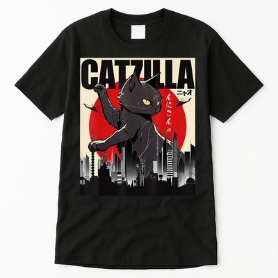 Catzilla Funny Cat Tall T-Shirt