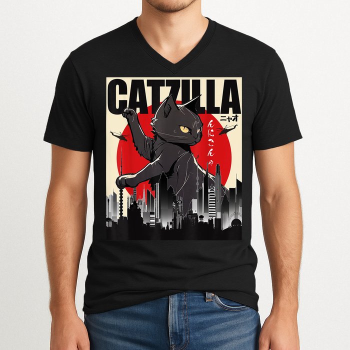 Catzilla Funny Cat V-Neck T-Shirt