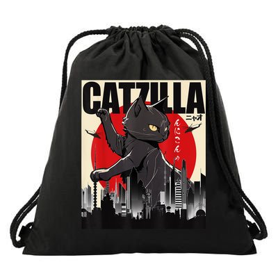 Catzilla Funny Cat Drawstring Bag