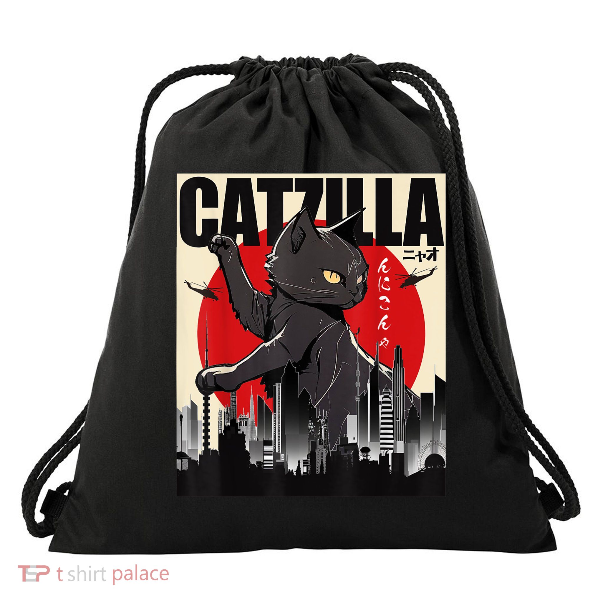 Catzilla Funny Cat Drawstring Bag