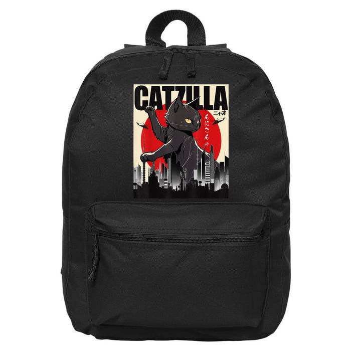 Catzilla Funny Cat 16 in Basic Backpack