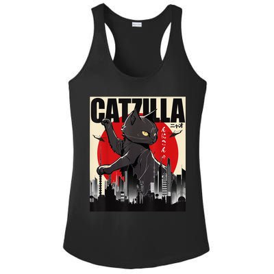 Catzilla Funny Cat Ladies PosiCharge Competitor Racerback Tank