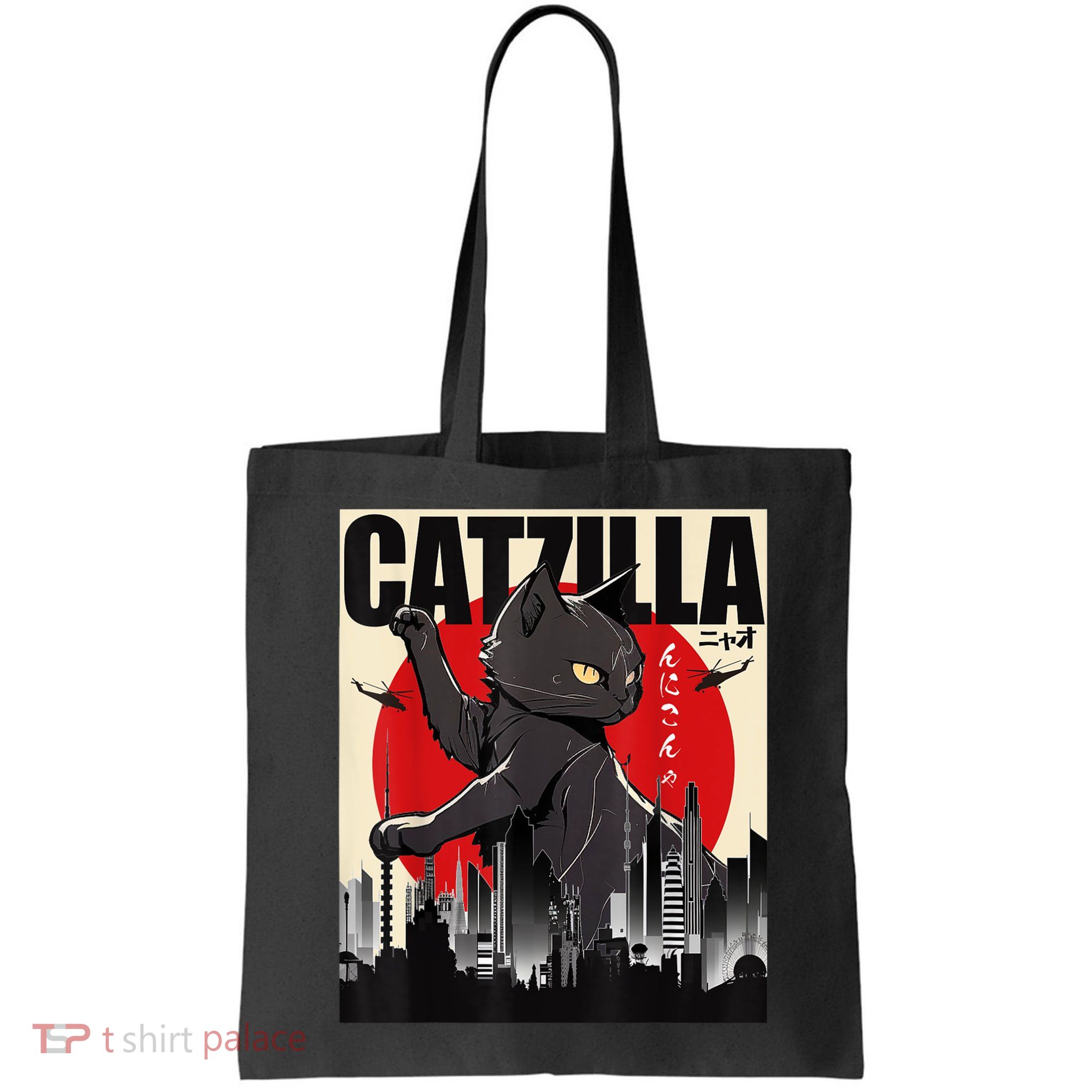 Catzilla Funny Cat Bag