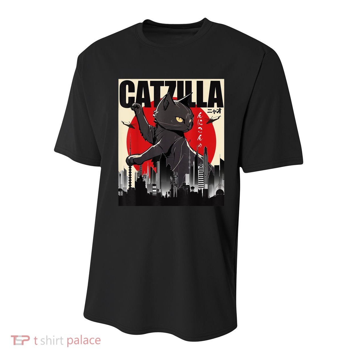Catzilla Funny Cat Youth Performance Sprint T-Shirt