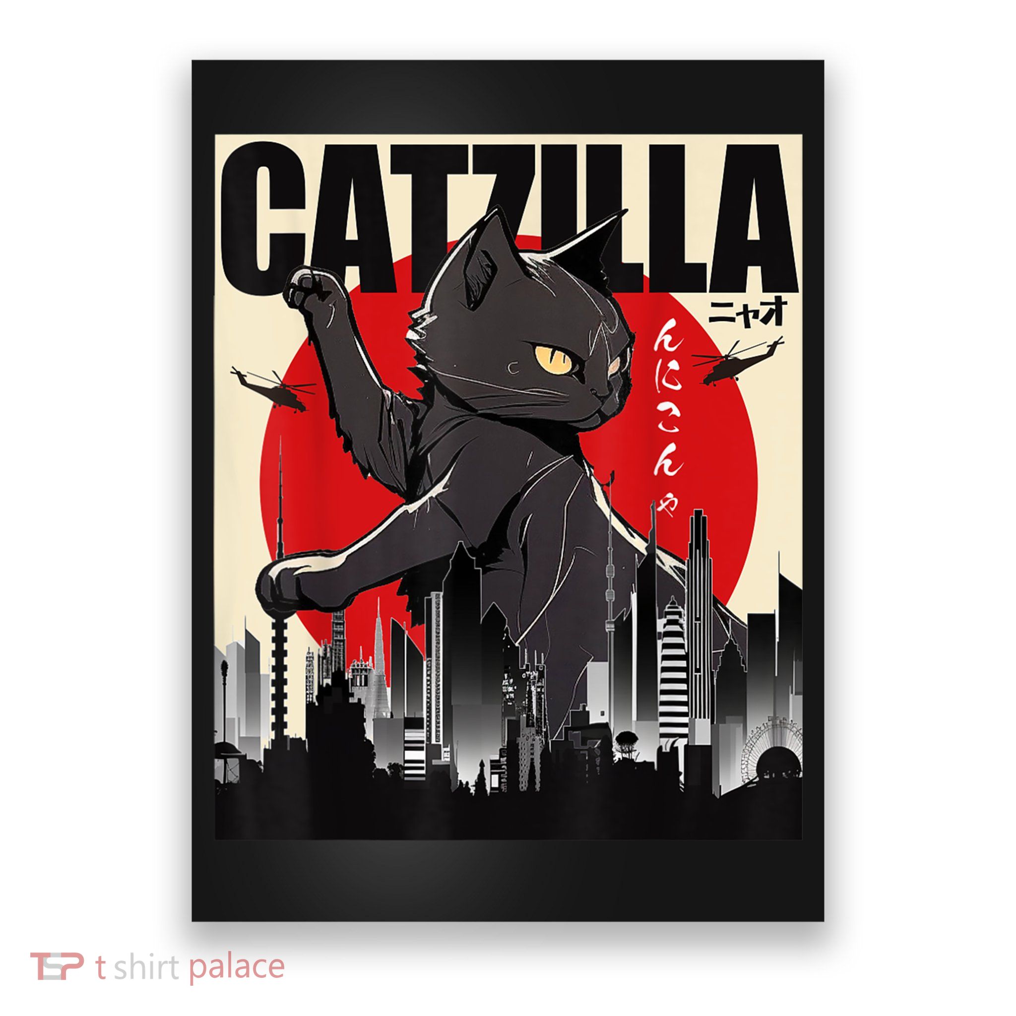 Catzilla Funny Cat Poster