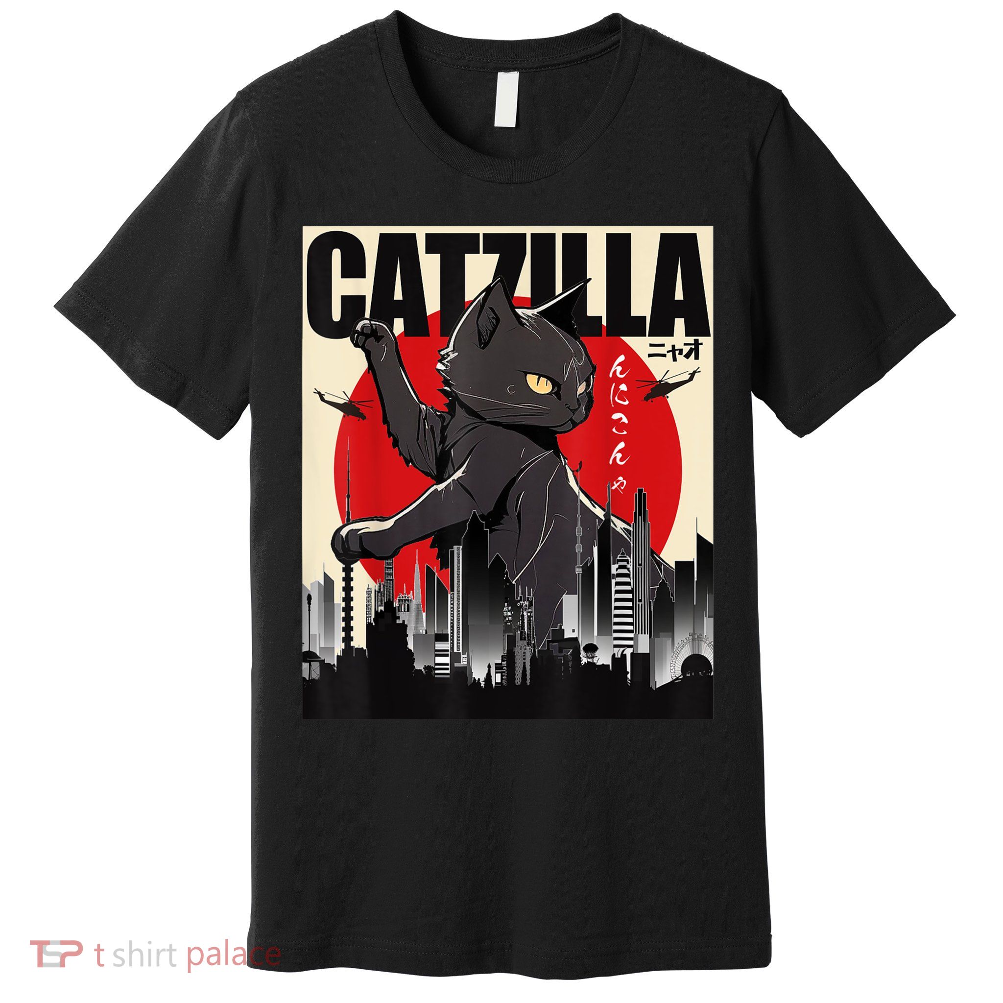 Catzilla Funny Cat Premium T-Shirt