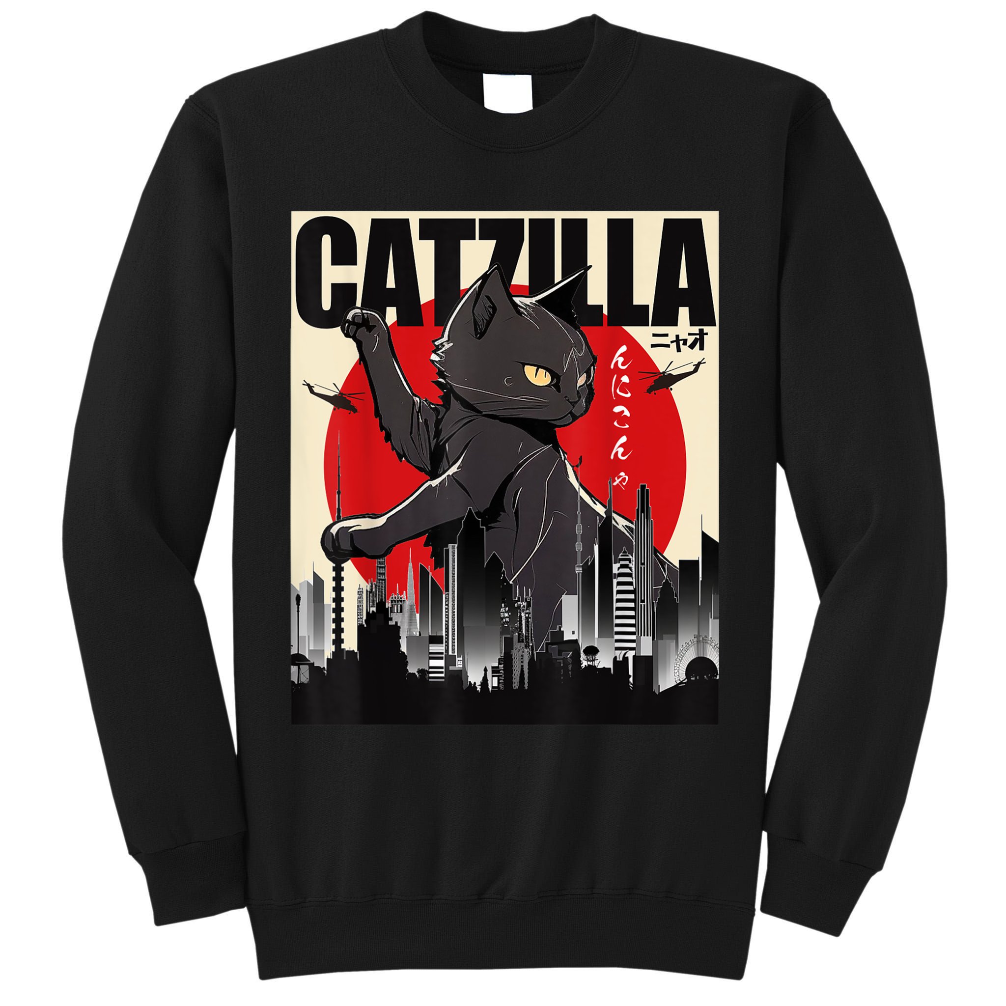 Catzilla Funny Cat Tall Sweatshirt