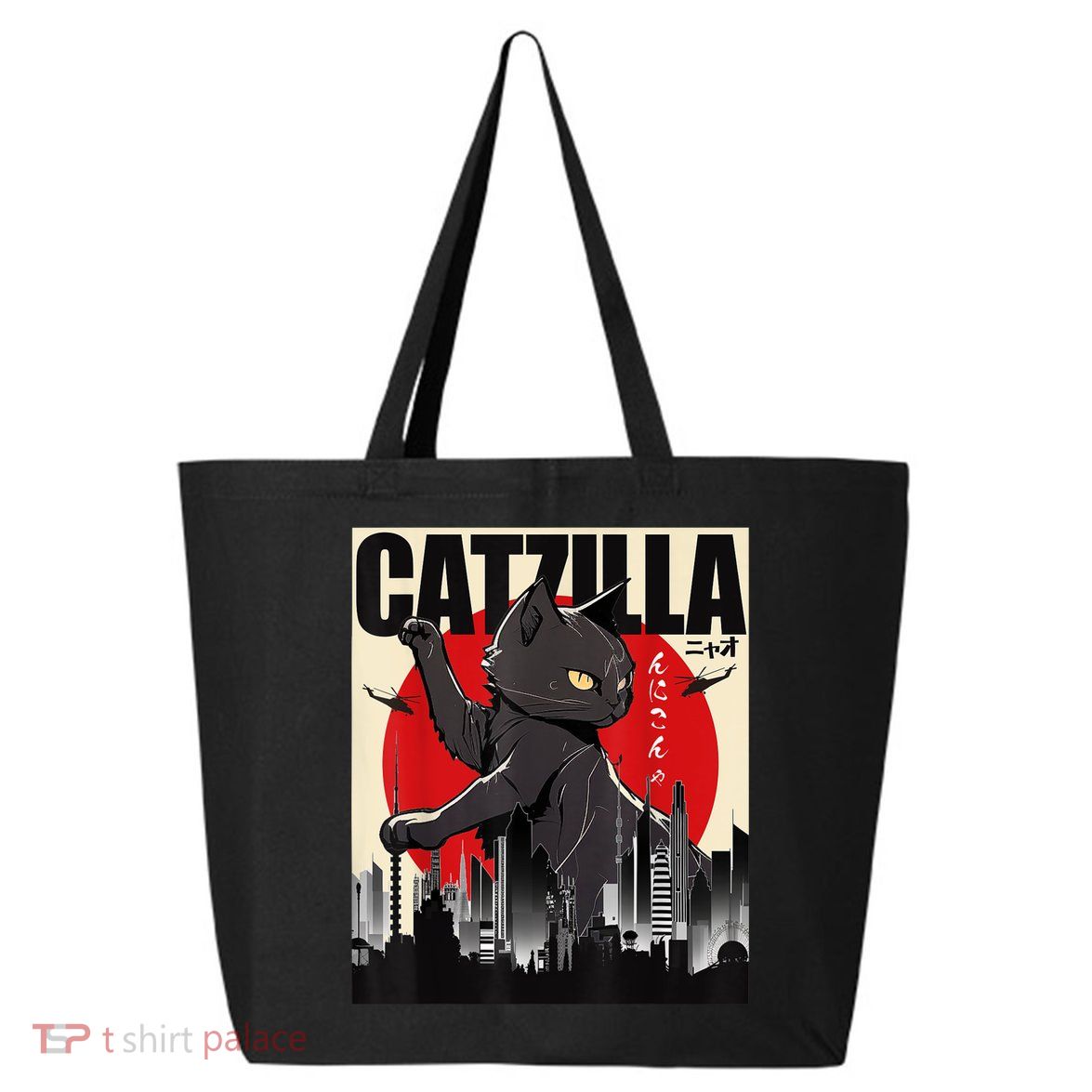 Catzilla Funny Cat 25L Jumbo Tote