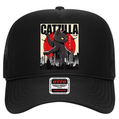 Catzilla Funny Cat Trucker Hat