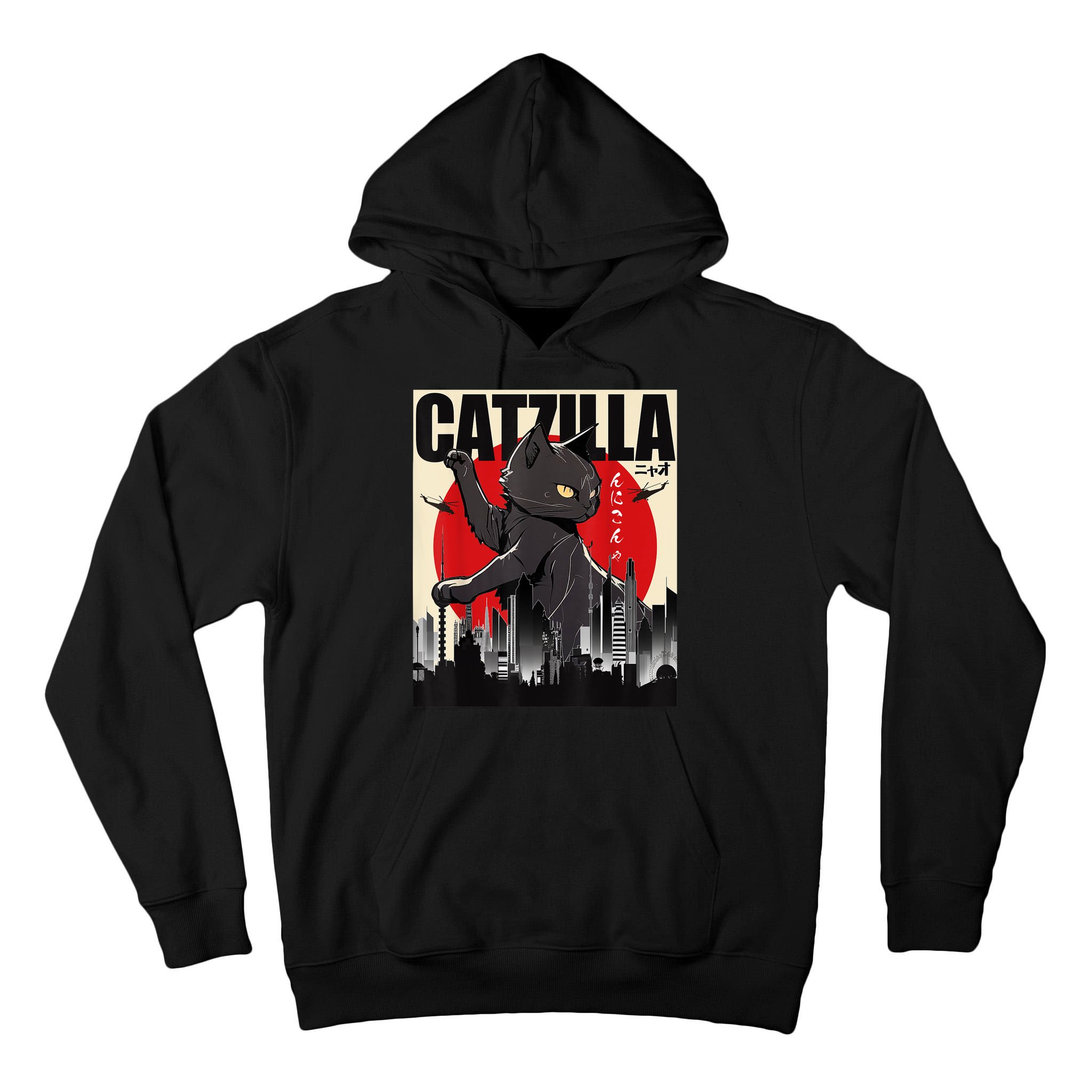 Catzilla Funny Cat Tall Hoodie