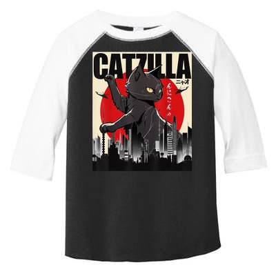 Catzilla Funny Cat Toddler Fine Jersey T-Shirt