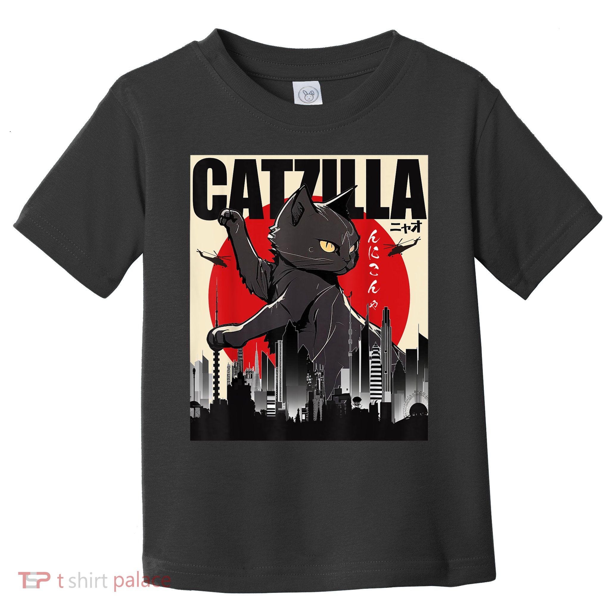 Catzilla Funny Cat Toddler T-Shirt