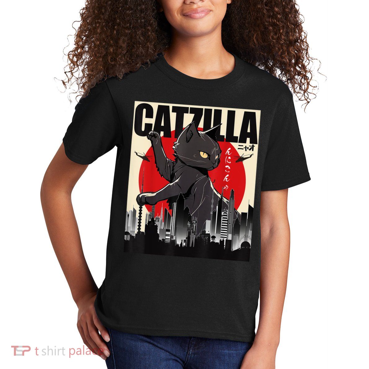 Catzilla Funny Cat Kids T-Shirt