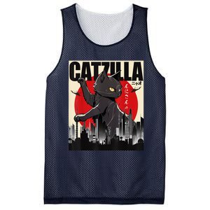 Catzilla Funny Cat Mesh Reversible Basketball Jersey Tank