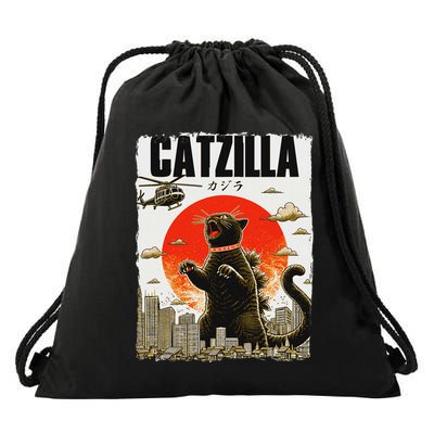 Catzilla Funny Cat Lover Kitten Catzilla Cat Japanese Art Drawstring Bag