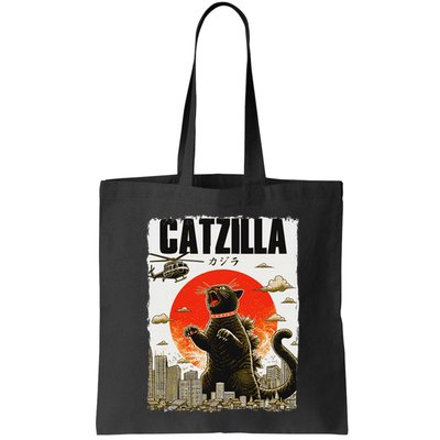 Catzilla Funny Cat Lover Kitten Catzilla Cat Japanese Art Bag