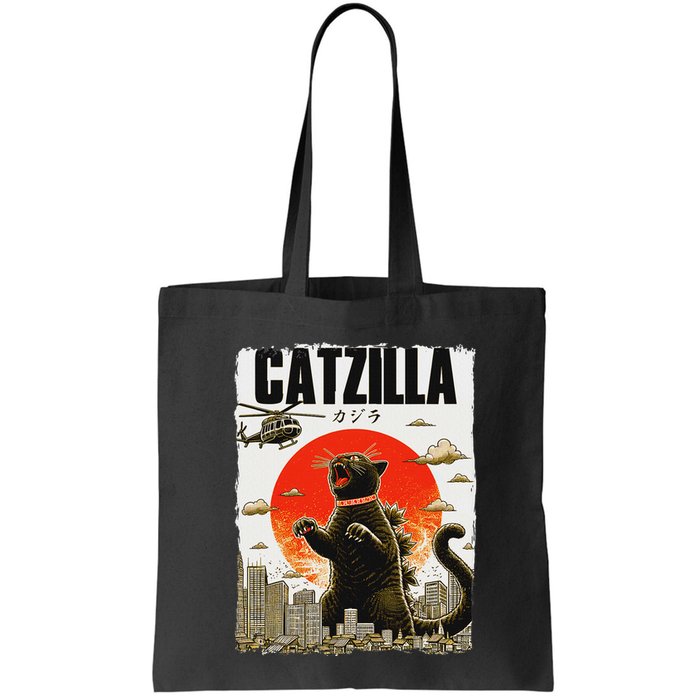 Catzilla Funny Cat Lover Kitten Catzilla Cat Japanese Art Bag